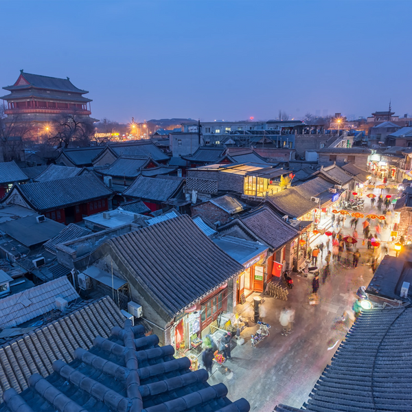 Kina rundrejse 24. marts - 6. april 2027